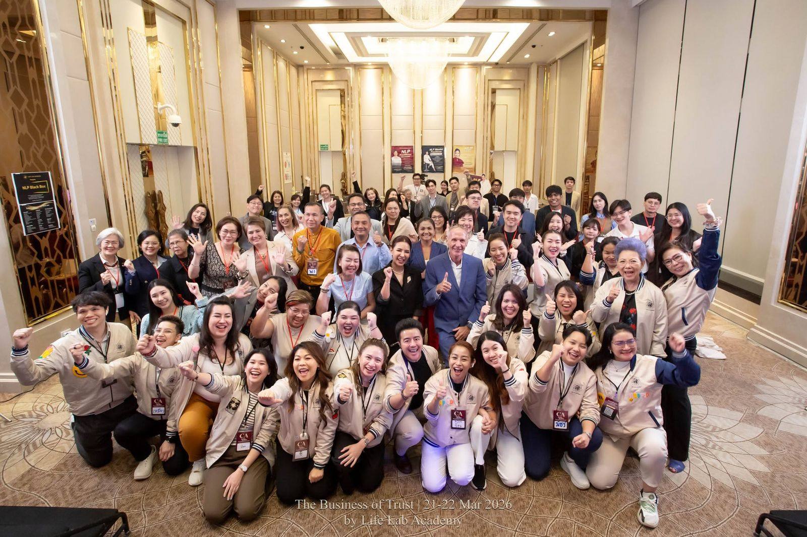 ผู้เข้าร่วมงาน Action Booster 2026 ของ Life Lab Academy